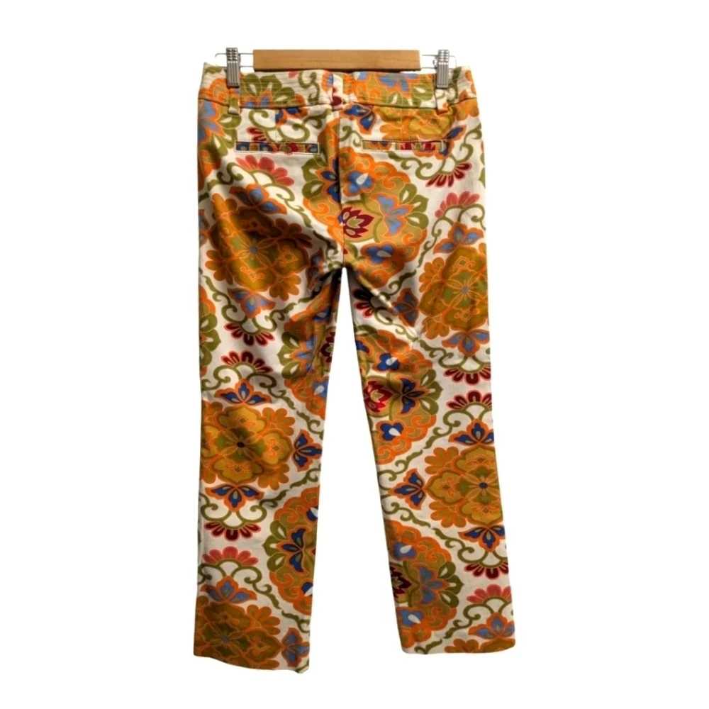 Colorful Patterned Pants